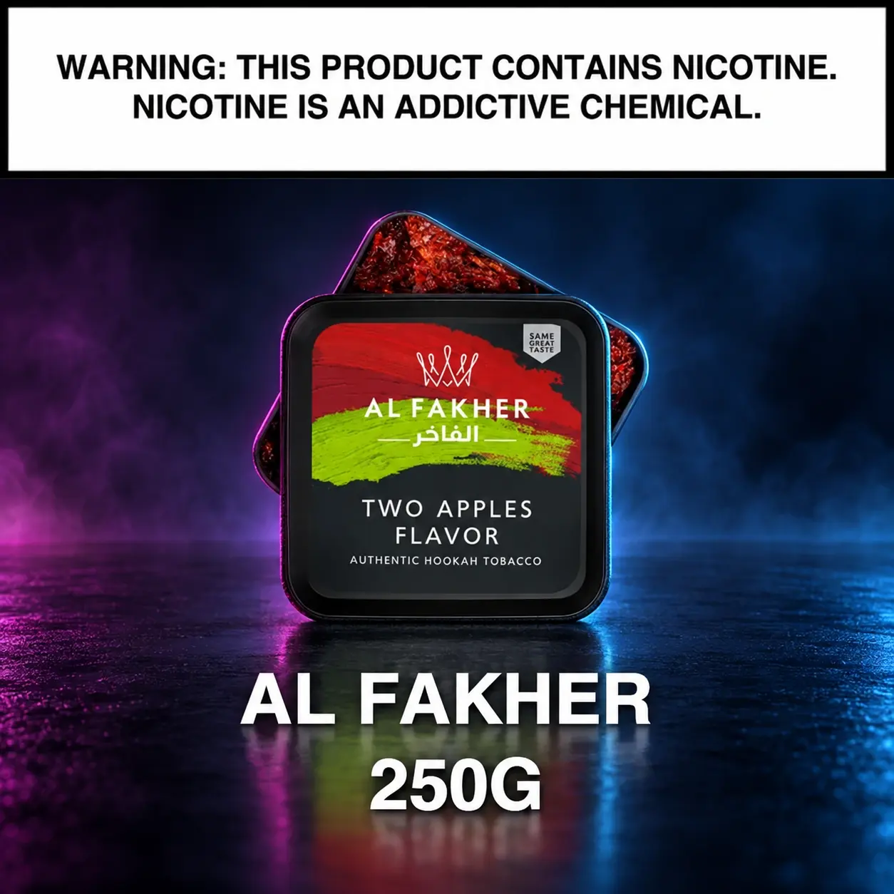 Al Fakher Shisha Tobacco 250g